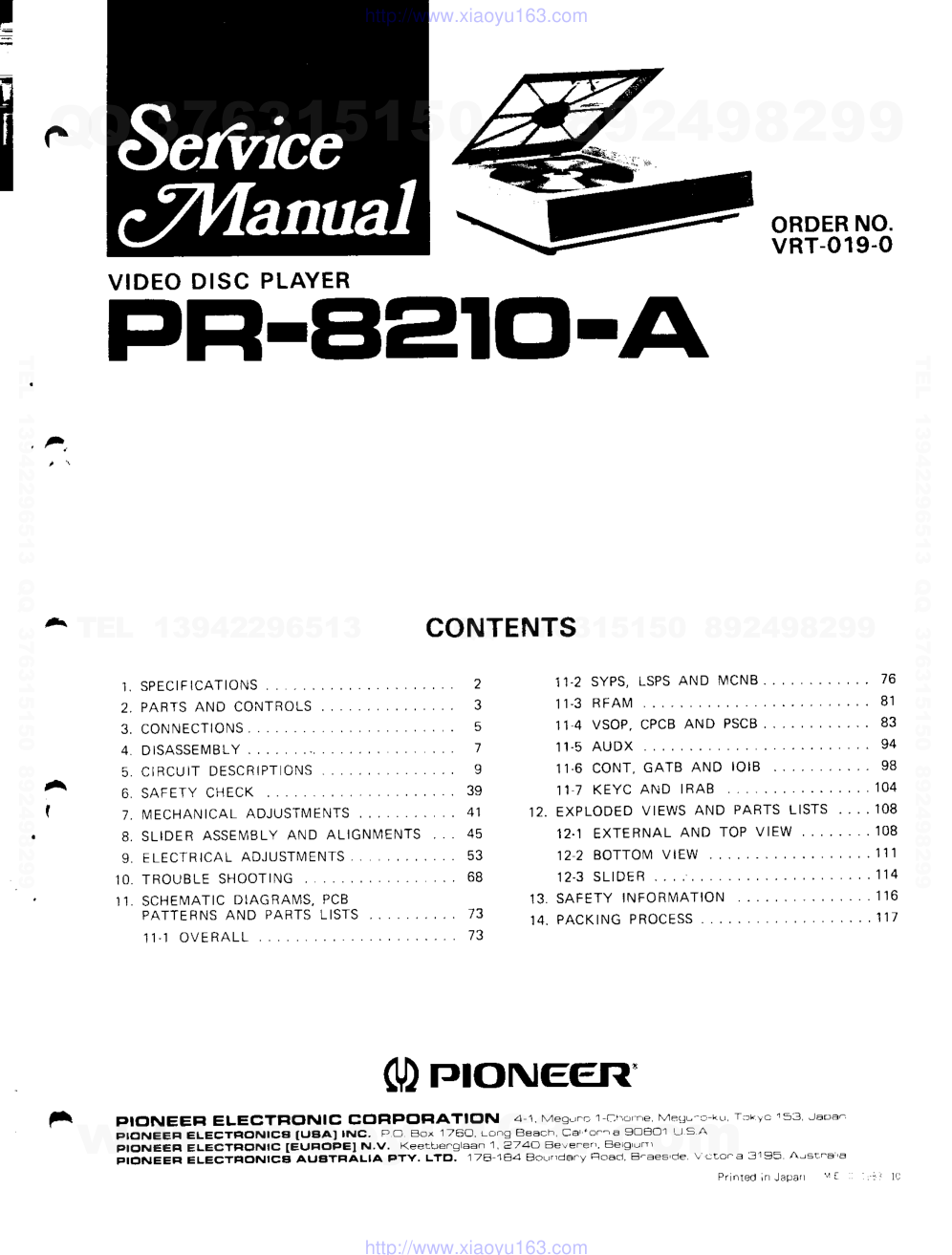 先锋PIONEER PR-8210A音响电路图-0 先锋PIONEER PR-8210A音响电路图-0