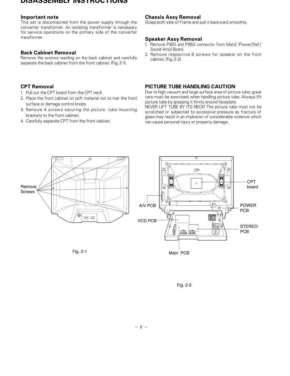 LG CT-25Q47EN彩电维修手册和原理图-7 LG CT-25Q47EN彩电维修手册和原理图-7