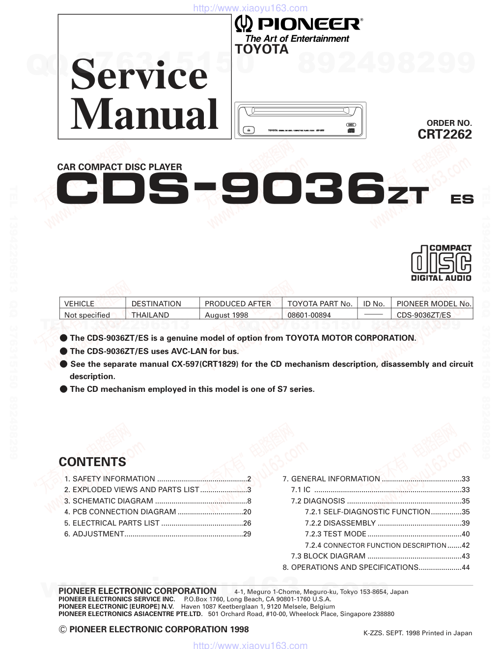 先锋PIONEER CDS-8017ZT音响电路原理图-2 先锋PIONEER CDS-8017ZT音响电路原理图-2