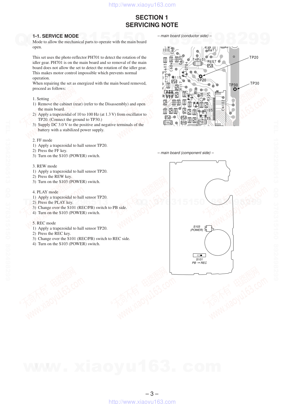 索尼SONY TCM-50DV电路图-2 索尼SONY TCM-50DV电路图-2