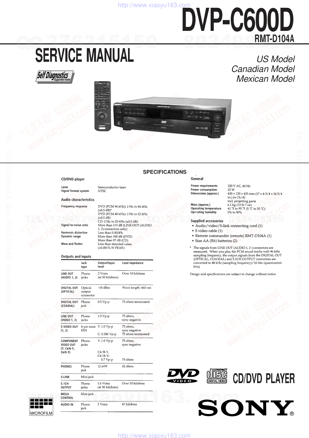 索尼SONY DVP-C600D音响电路原理图-0