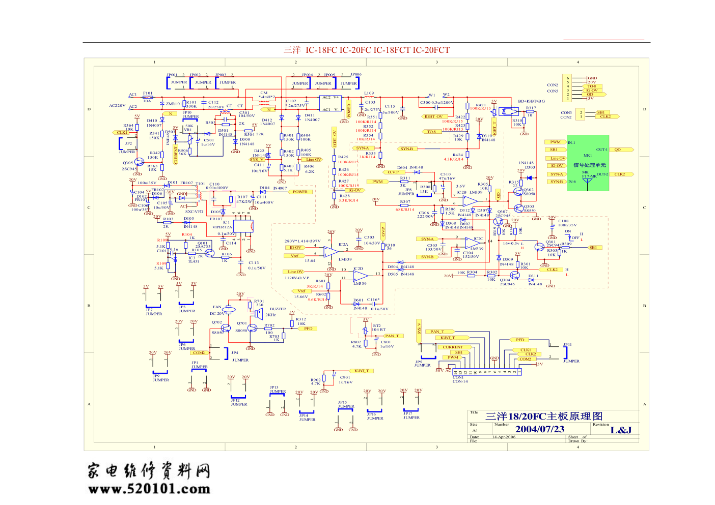 三洋电磁炉IC-20FC主板电路图-0