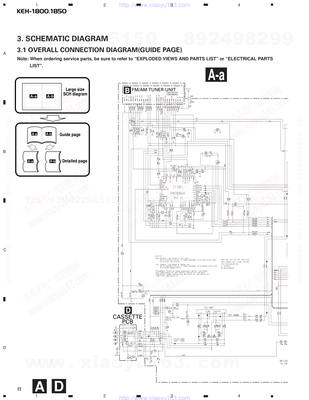 先锋PIONEER KEH-1850音响电路图-7 先锋PIONEER KEH-1850音响电路图-7