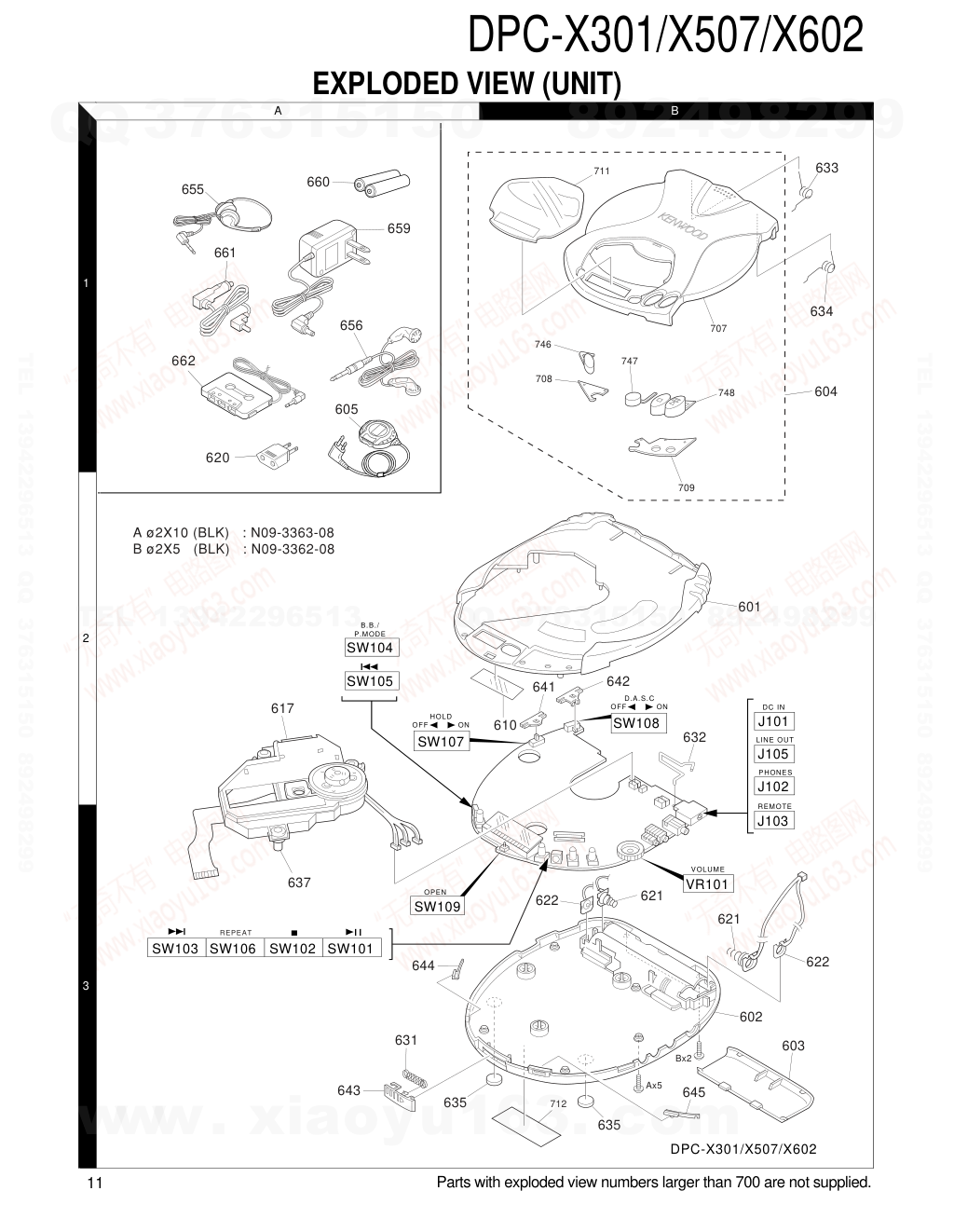 建伍KENWOOD DPC-X602 便携式CD播放机维修手册-7 建伍KENWOOD DPC-X602 便携式CD播放机维修手册-7