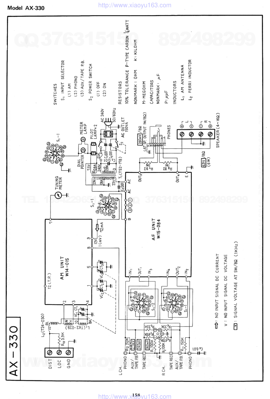 先锋PIONEER AX-330音响电路原理图-2