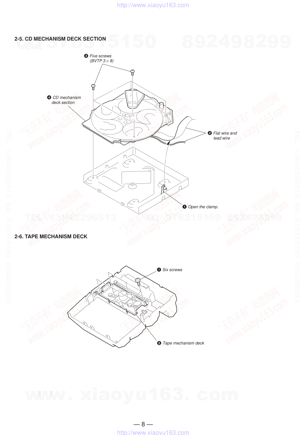 索尼SONY HCD-G2500音响图纸-7 索尼SONY HCD-G2500音响图纸-7