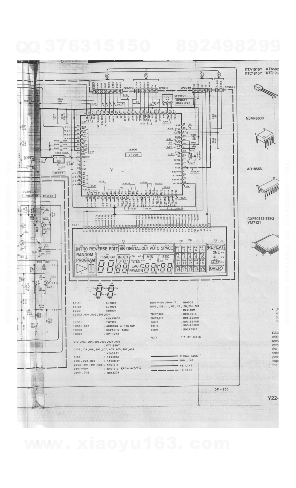 建伍KENWOOD DP-235 CD播放机电路图-3 建伍KENWOOD DP-235 CD播放机电路图-3