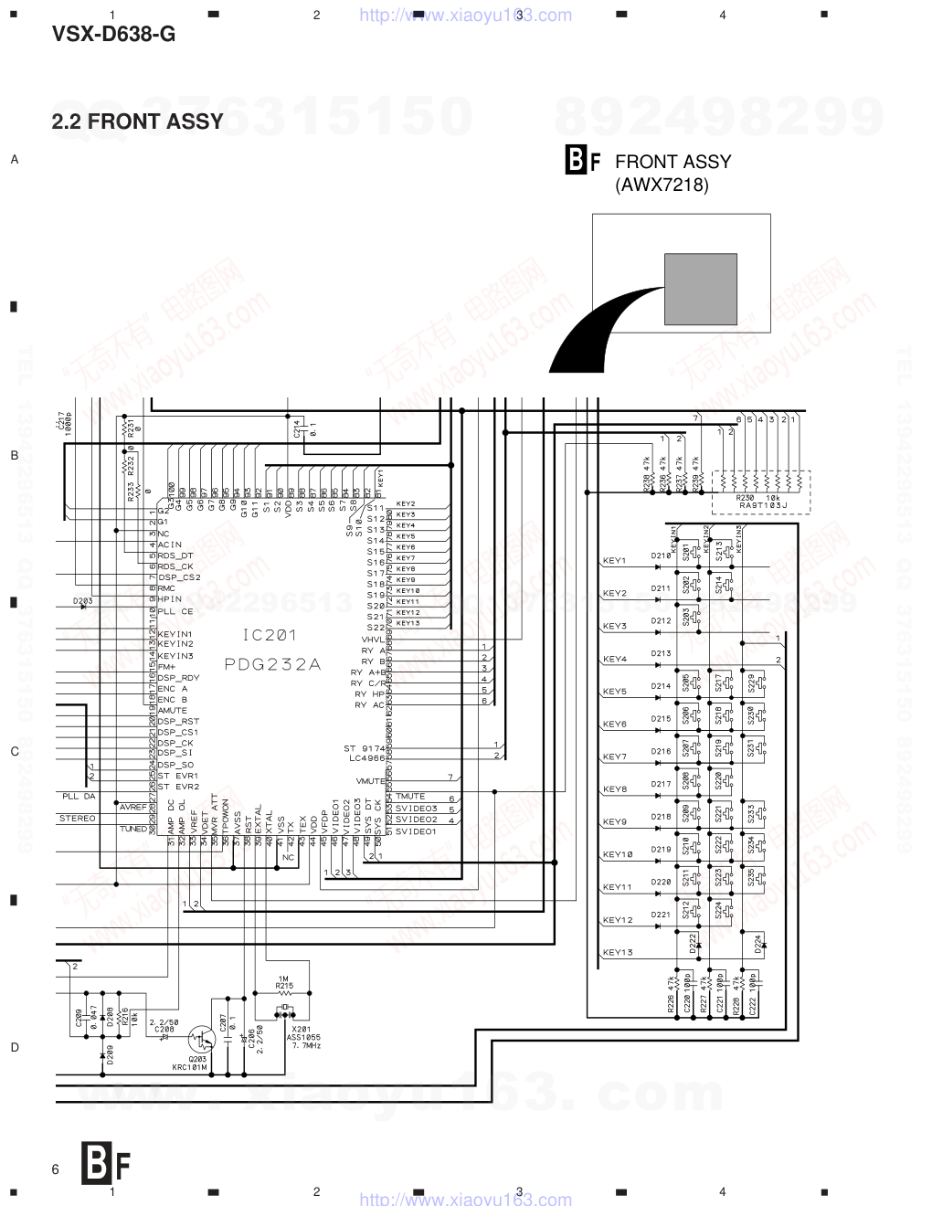先锋PIONEER VSX-D638-G电路图-5