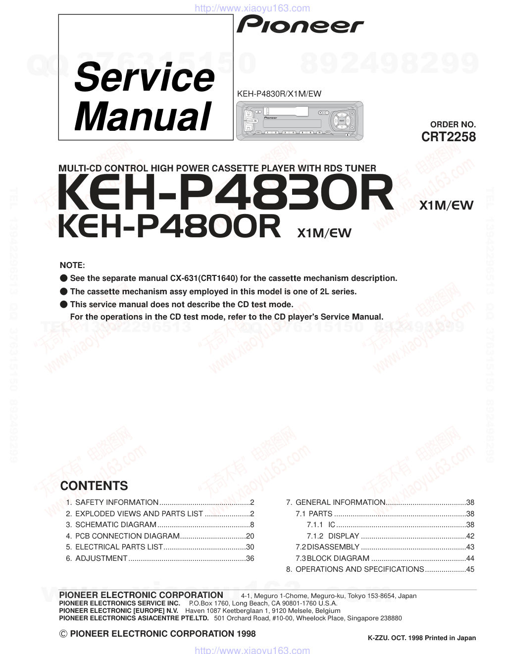 先锋PIONEER KEH-P4800R音响电路图-0 先锋PIONEER KEH-P4800R音响电路图-0