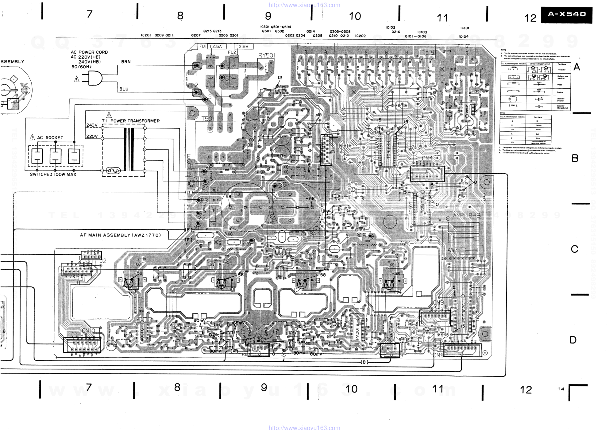 先锋PIONEER A-X540音响电路图-7