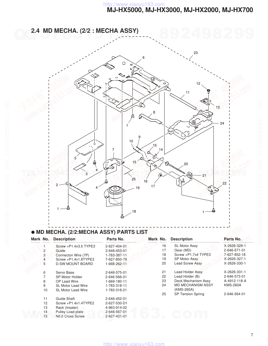 先锋PIONEER MJ-HX5000音响电路图-6 先锋PIONEER MJ-HX5000音响电路图-6