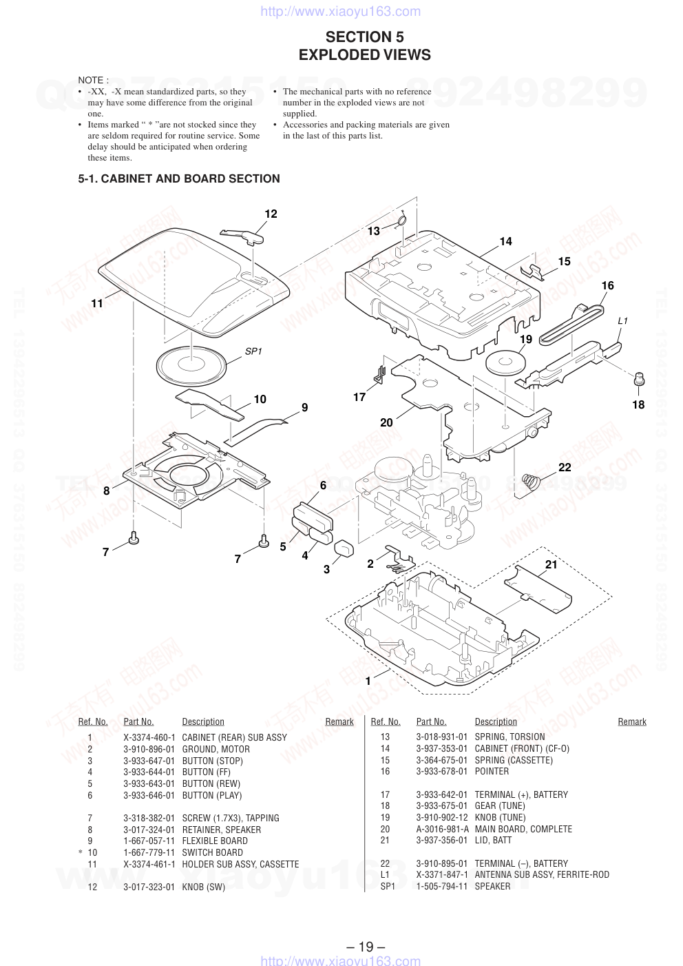 索尼SONY WM-PA1电路图-6