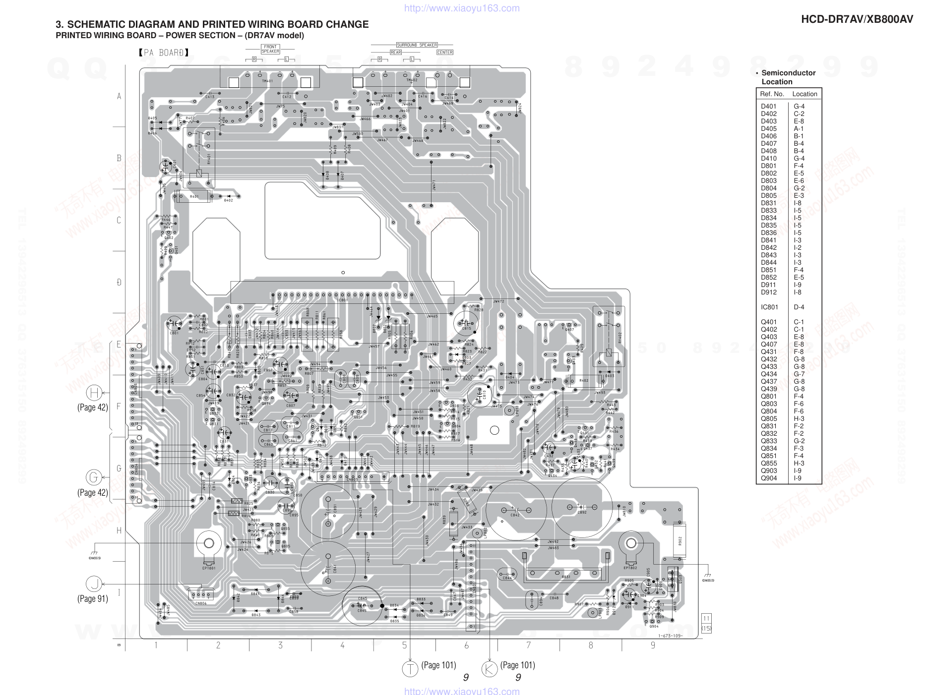 索尼SONY HCD-DR7AV音响电路图-8
