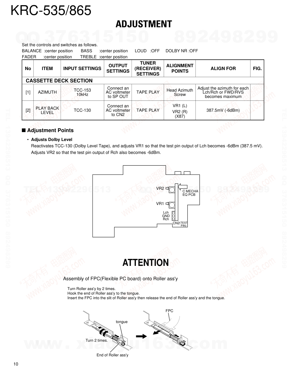 建伍KENWOOD KRC-535磁带录放机维修手册-9 建伍KENWOOD KRC-535磁带录放机维修手册-9