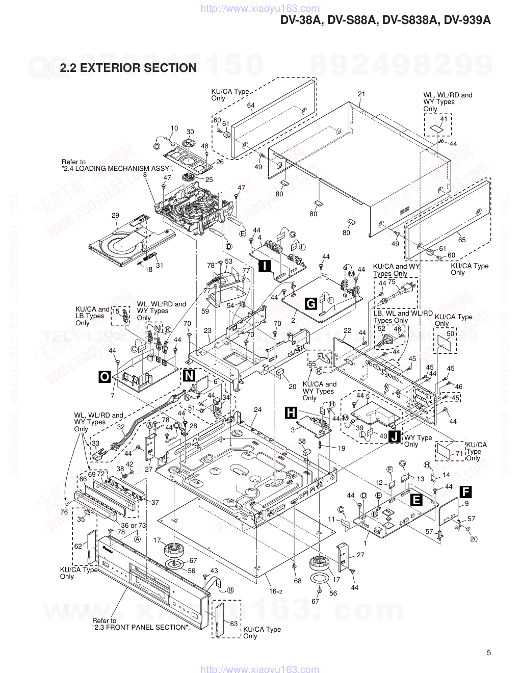 先锋PIONEER DV-S838A音响电路图-4