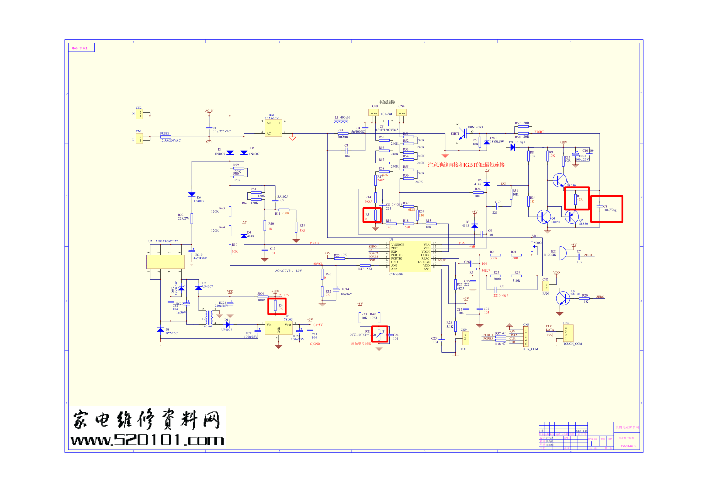 美的电磁炉TM-S1-09B主板电路图-0 美的电磁炉TM-S1-09B主板电路图-0