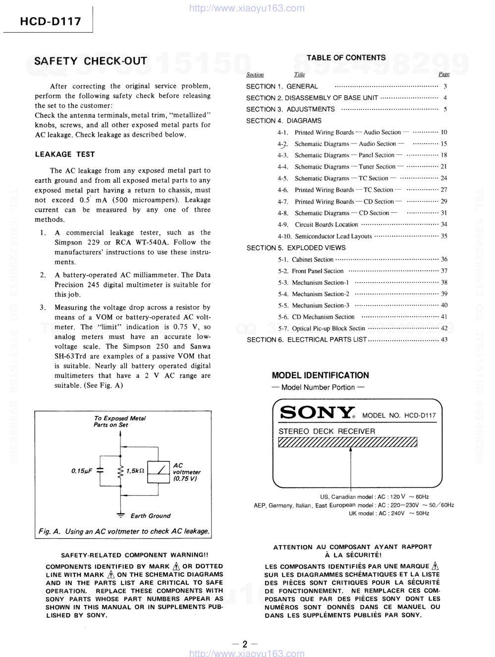 索尼SONY HCD-D117音响图纸-1 索尼SONY HCD-D117音响图纸-1
