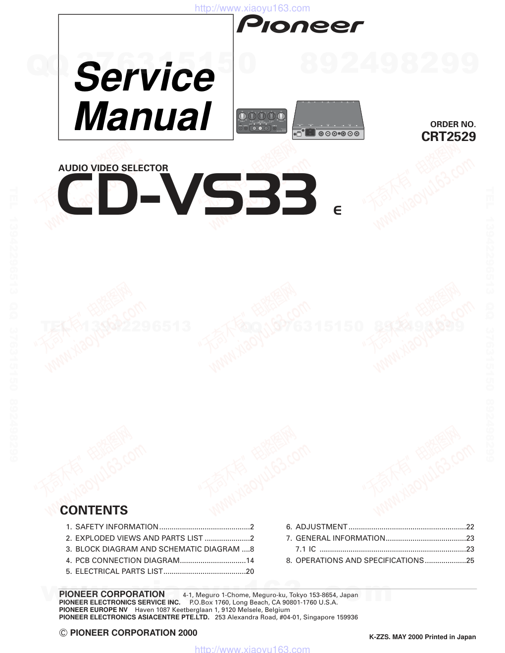 先锋PIONEER CD-VS33音响电路原理图-0