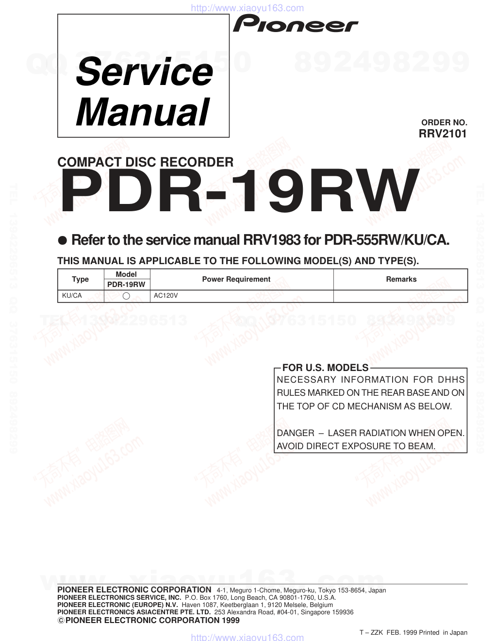 先锋PIONEER PDR-19RW音响电路图-0 先锋PIONEER PDR-19RW音响电路图-0