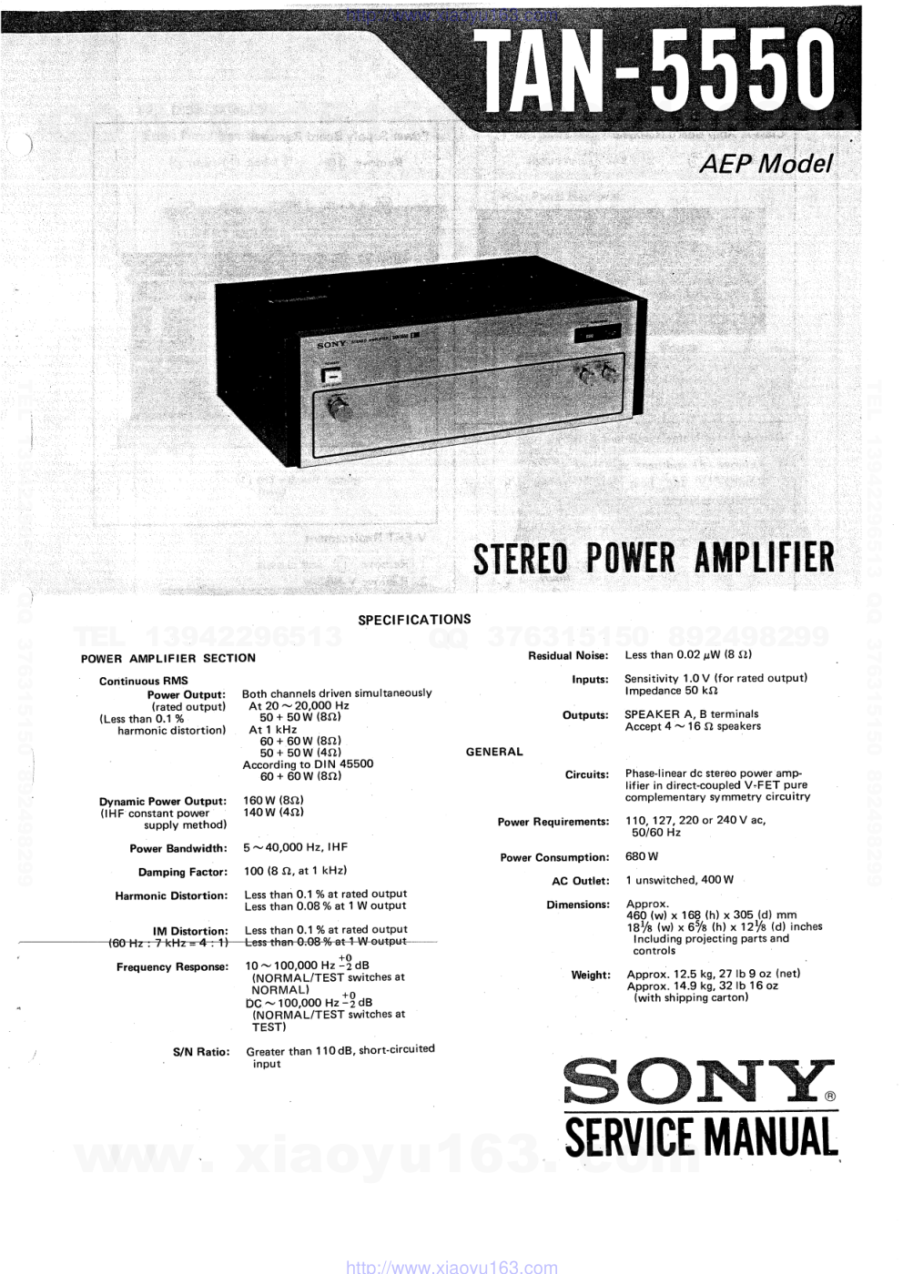 索尼SONY TAN-5550音响电路原理图-0 索尼SONY TAN-5550音响电路原理图-0