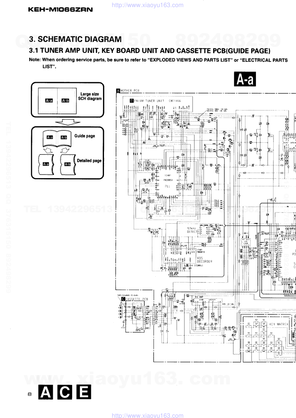 先锋PIONEER KEH-M1066ZRN音响电路图-7 先锋PIONEER KEH-M1066ZRN音响电路图-7