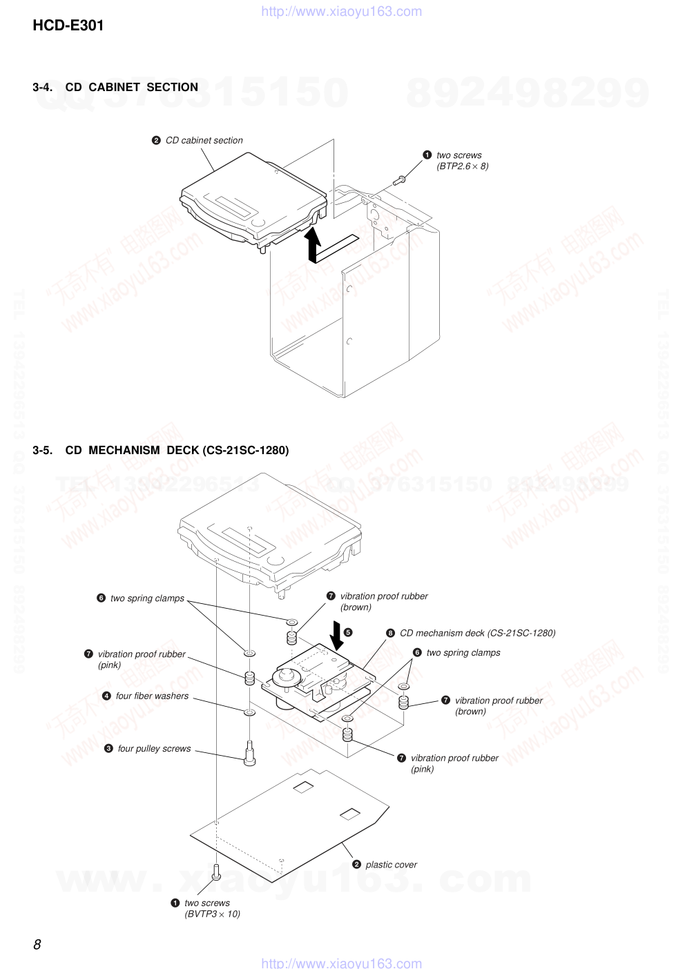 索尼SONY HCD-E301音响电路图-7