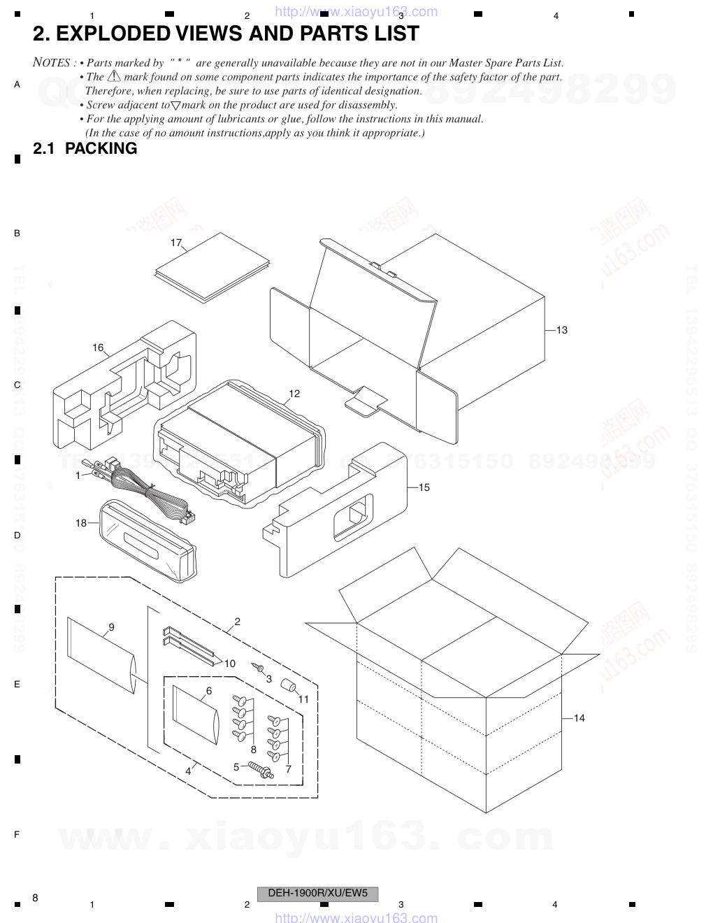先锋PIONEER DEH-1920RXUEW5电路图-7 先锋PIONEER DEH-1920RXUEW5电路图-7