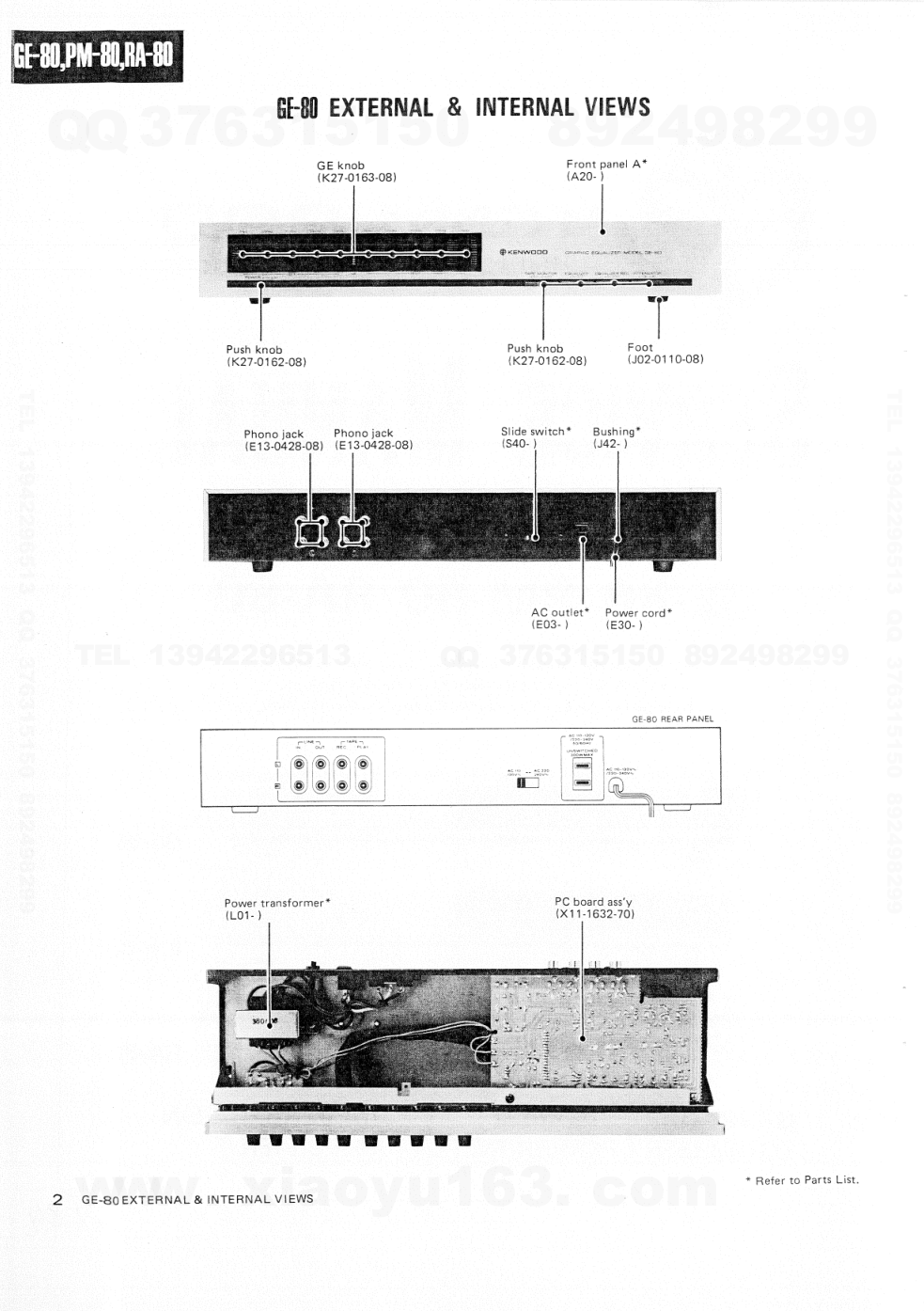 建伍KENWOOD GE-80高保真立体声播放机电路图-1