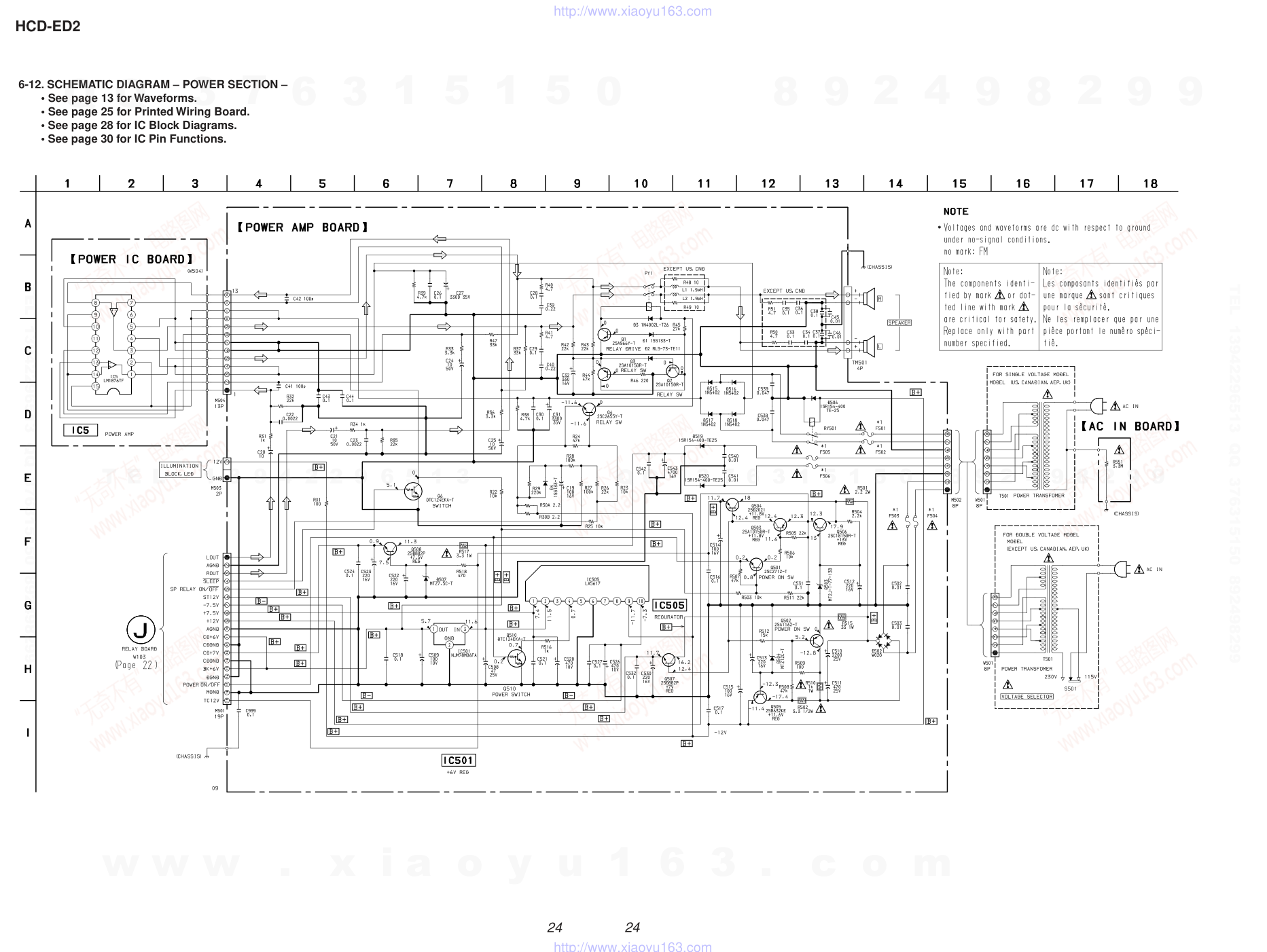 索尼SONY HCD-ED2音响电路图-6 索尼SONY HCD-ED2音响电路图-6