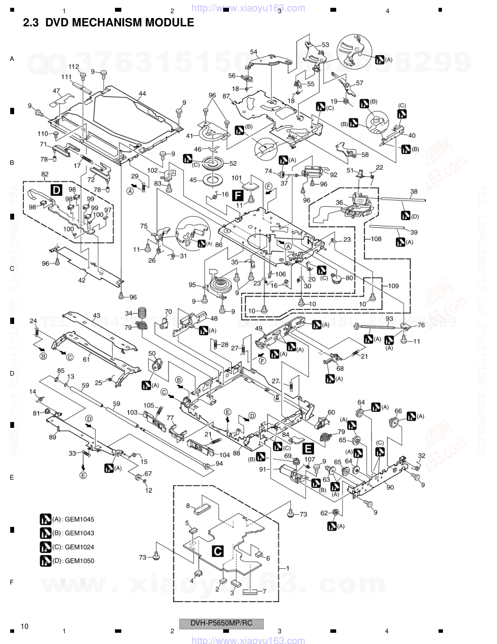 先锋PIONEER DVH-P5650MP音响电路图-9 先锋PIONEER DVH-P5650MP音响电路图-9