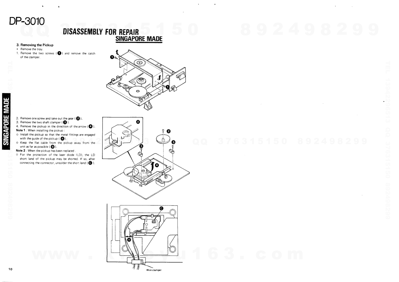建伍KENWOOD DP-3010 CD播放机维修手册-5 建伍KENWOOD DP-3010 CD播放机维修手册-5