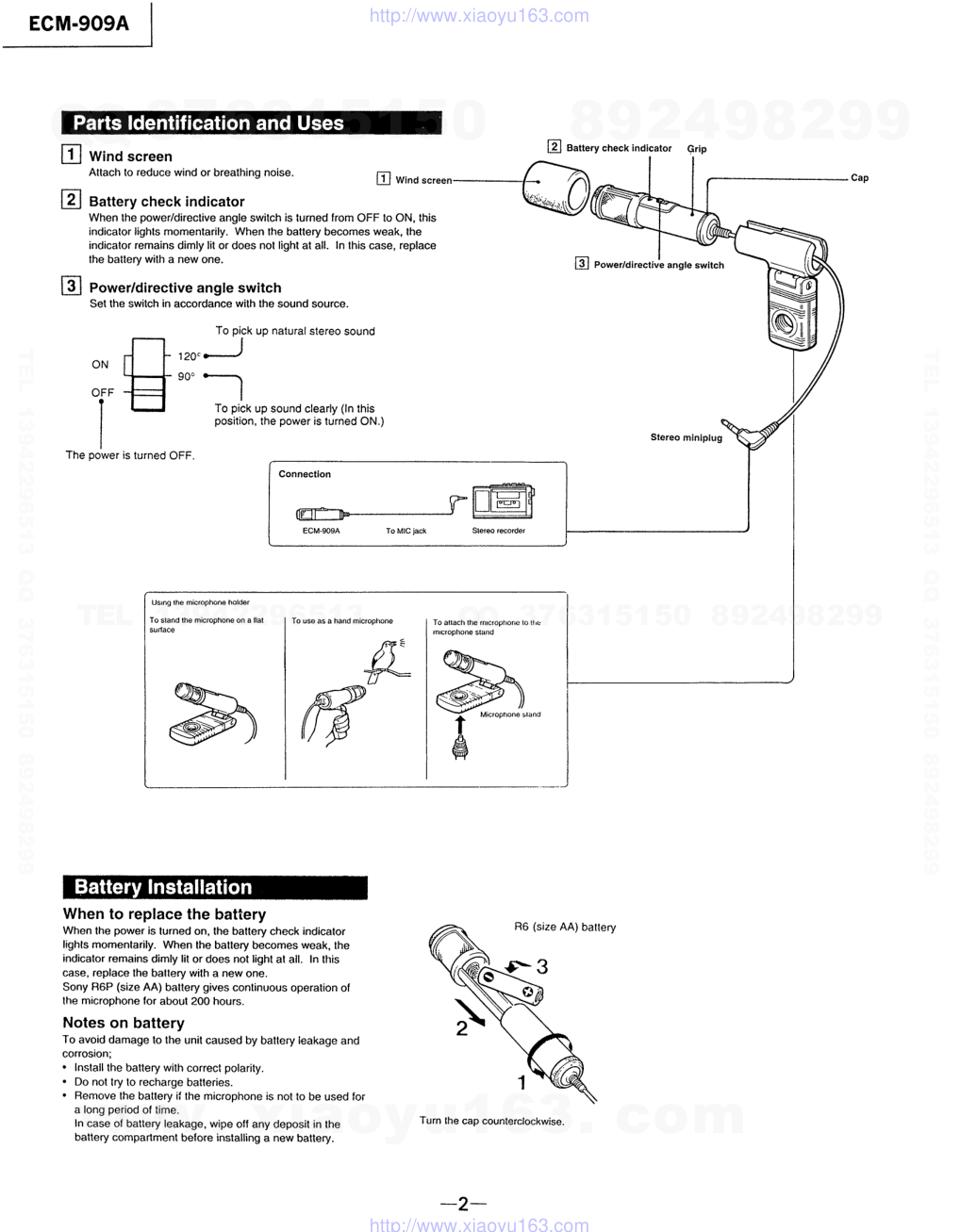 索尼SONY ECM-909A音响电路原理图-1