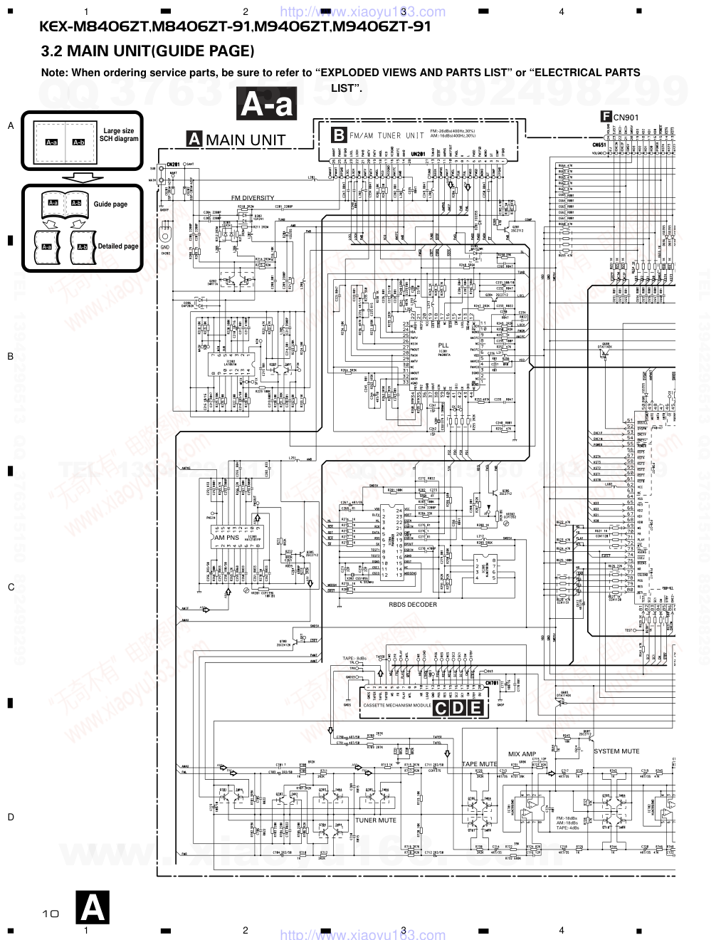 先锋PIONEER KEX-M8406ZT音响电路图-9 先锋PIONEER KEX-M8406ZT音响电路图-9