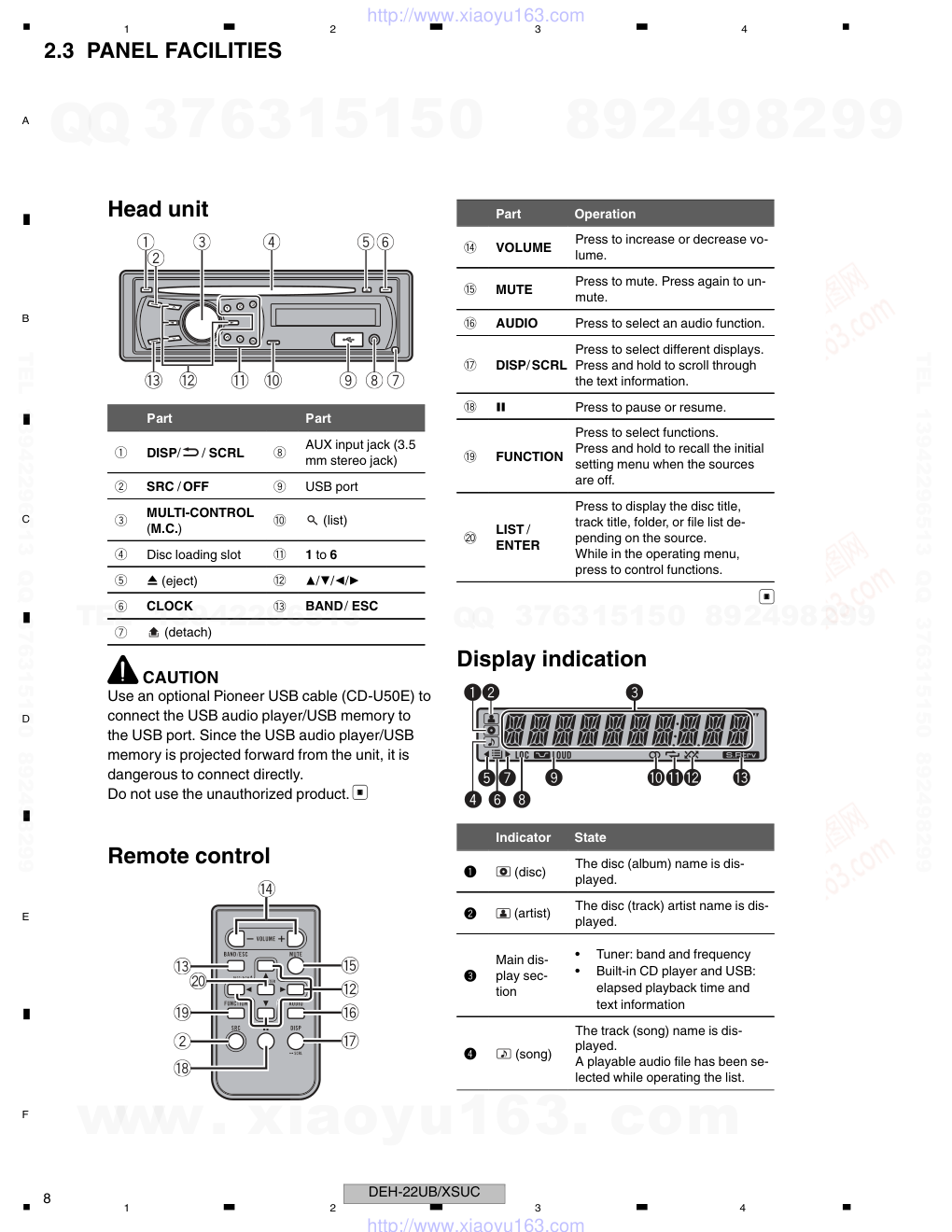 先锋PIONEER DEH-22UBXSUC电路图-7 先锋PIONEER DEH-22UBXSUC电路图-7