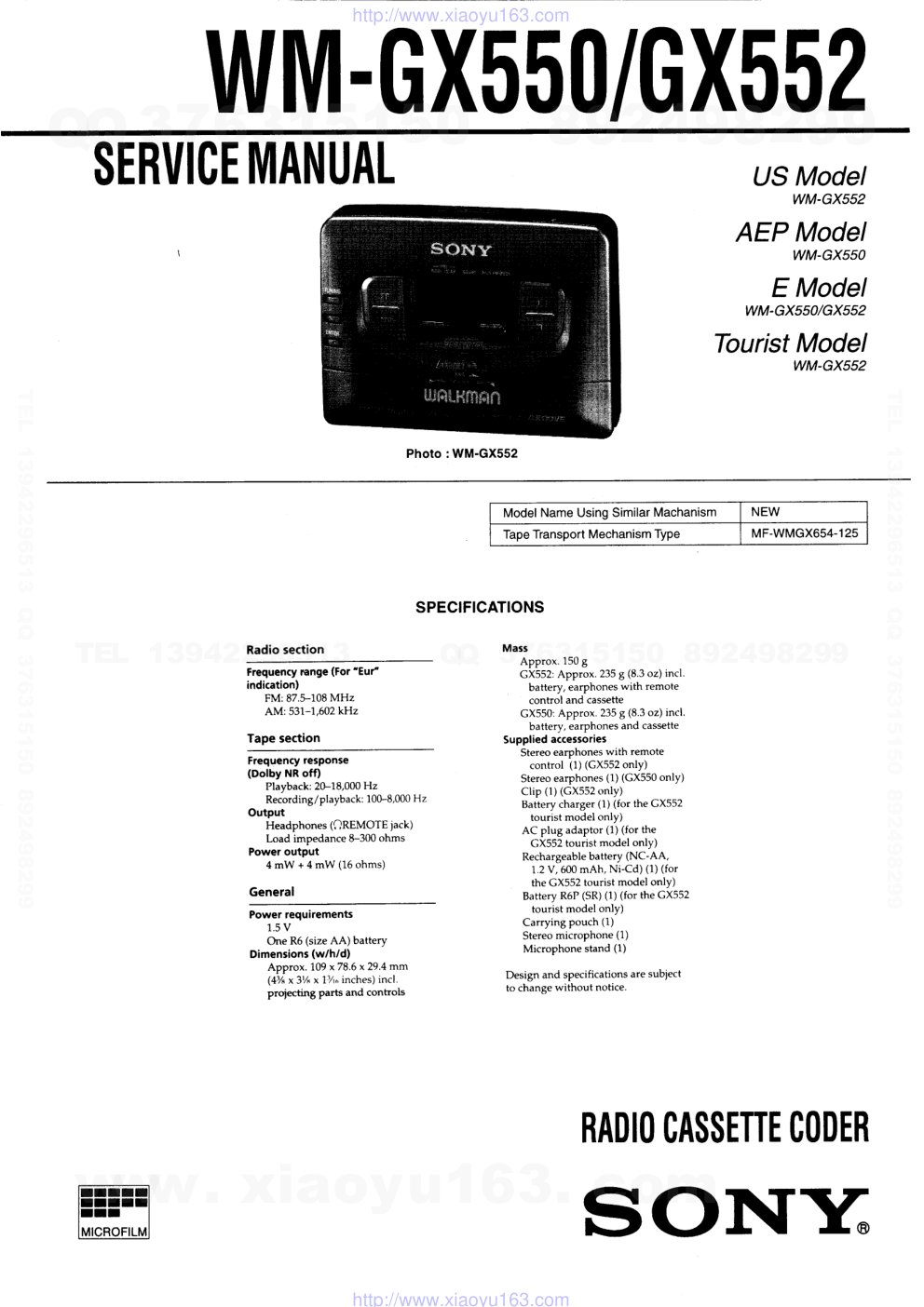 索尼SONY WM-GX552电路图-0 索尼SONY WM-GX552电路图-0