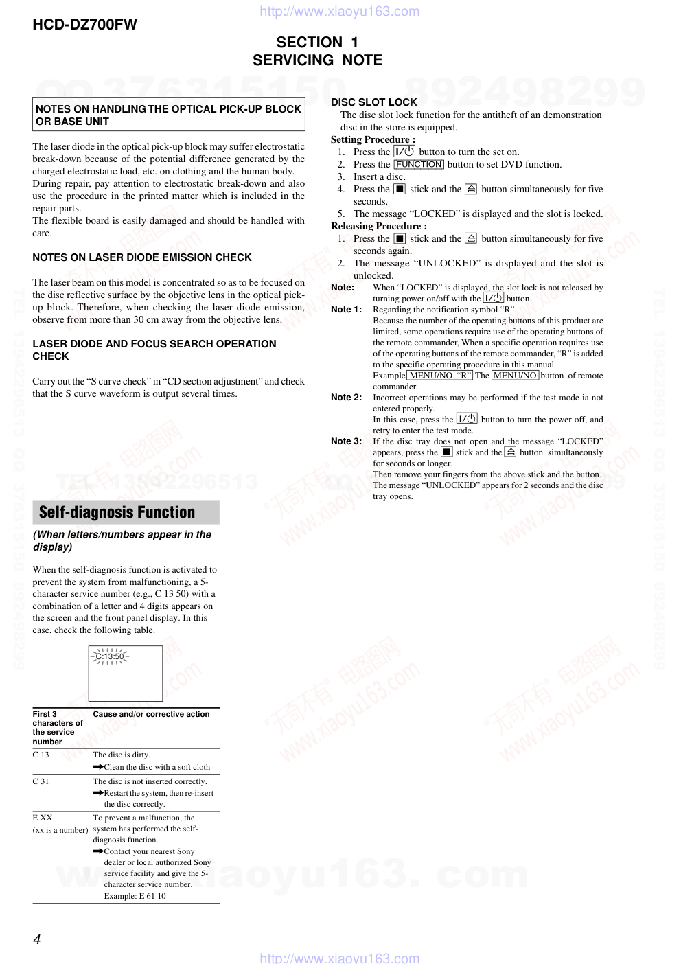 索尼SONY HCD-DZ700FW音响图纸-3