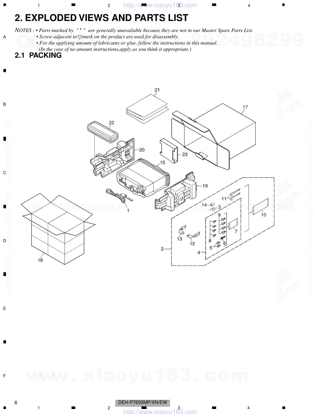 先锋PIONEER DEH-P6600RXNEW电路图-7 先锋PIONEER DEH-P6600RXNEW电路图-7