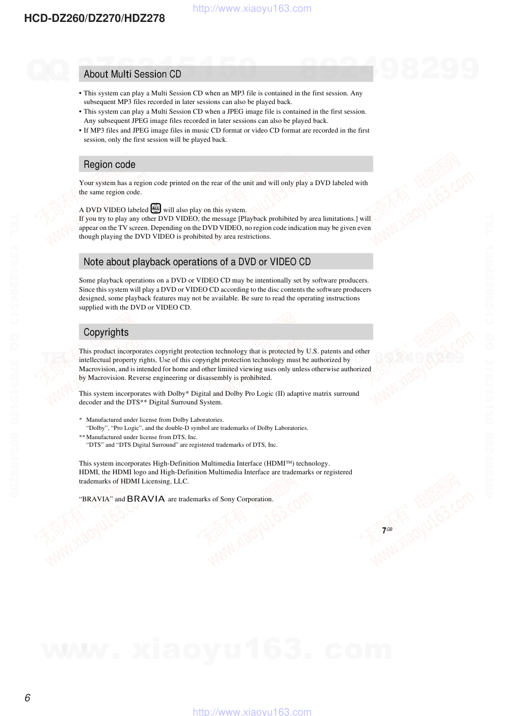 索尼SONY HCD-HDZ278音响图纸-5 索尼SONY HCD-HDZ278音响图纸-5