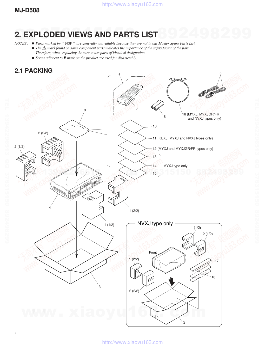 先锋PIONEER MJ-D508音响电路图-3 先锋PIONEER MJ-D508音响电路图-3
