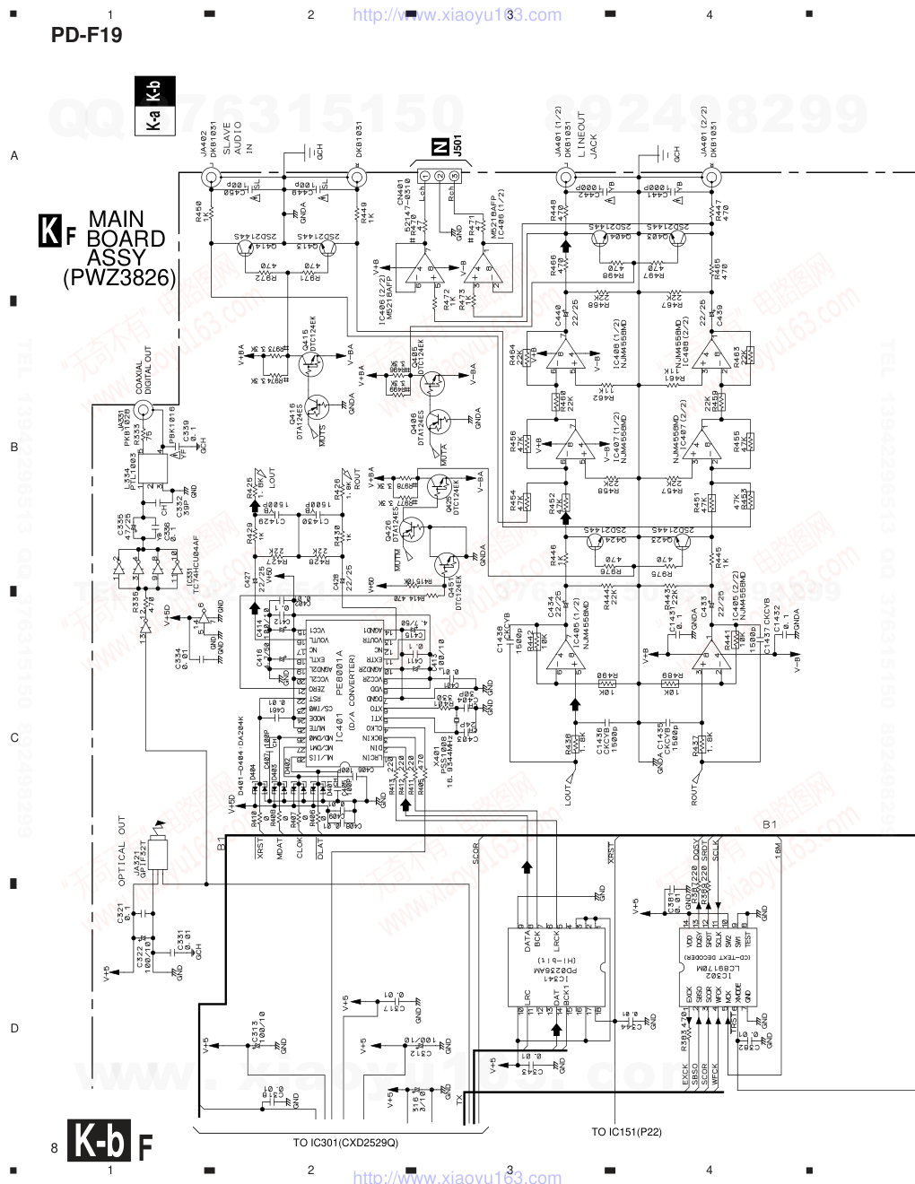 先锋PIONEER PD-F19音响电路图-7 先锋PIONEER PD-F19音响电路图-7