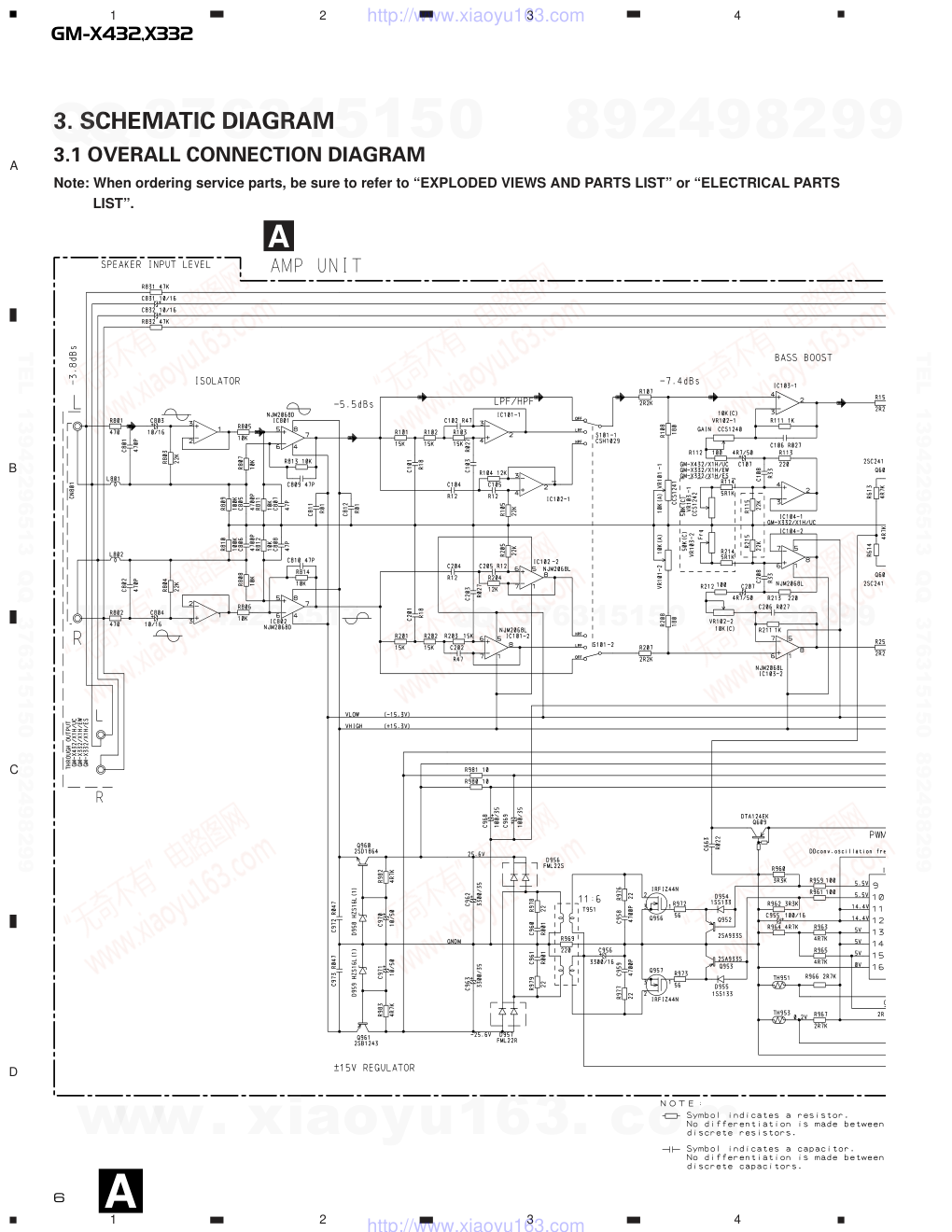 先锋PIONEER GM-X432音响电路图-5 先锋PIONEER GM-X432音响电路图-5
