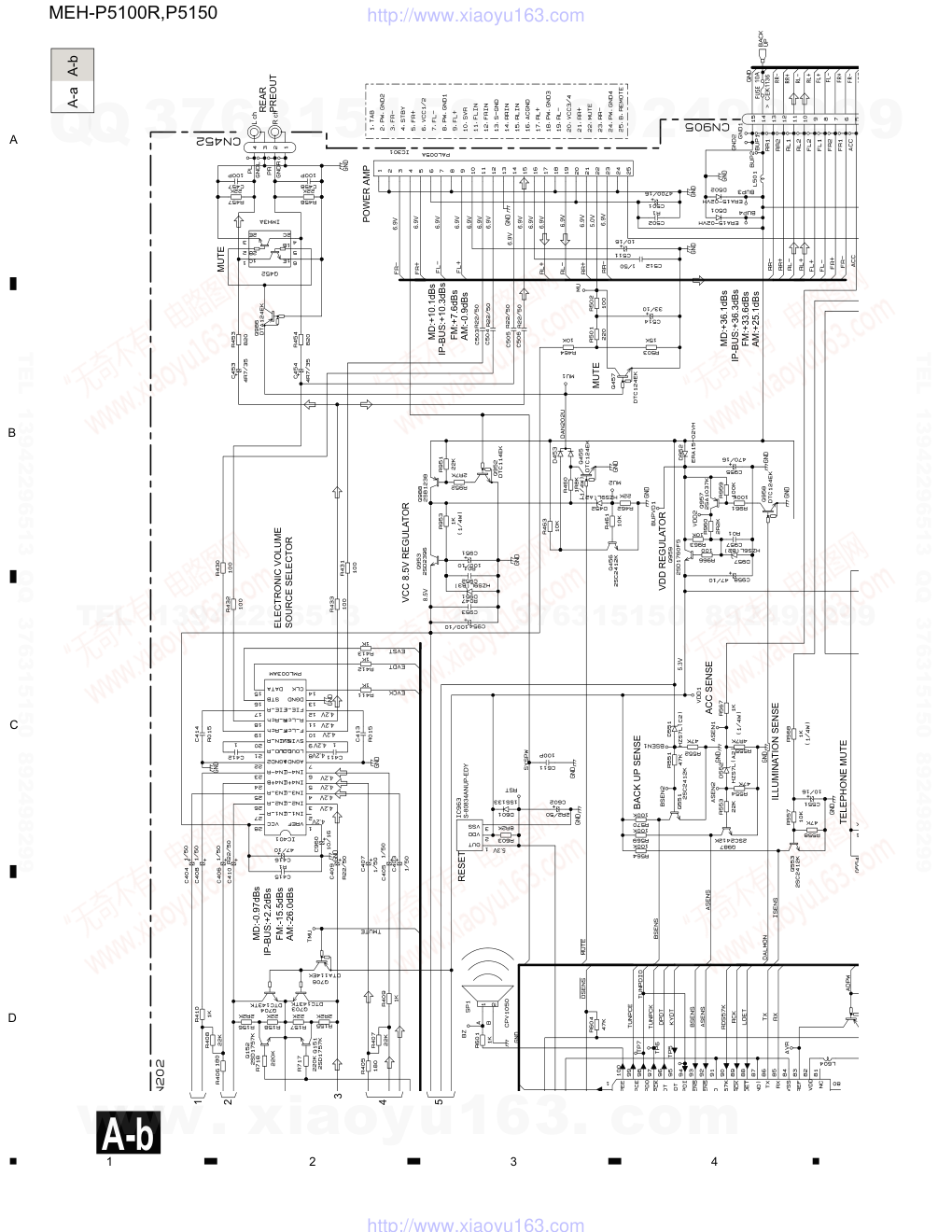 先锋PIONEER MEH-P5100R音响电路图-5 先锋PIONEER MEH-P5100R音响电路图-5