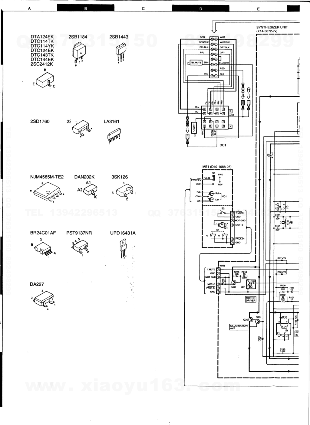 建伍KENWOOD KRC-1590G磁带录放机电路图-8 建伍KENWOOD KRC-1590G磁带录放机电路图-8