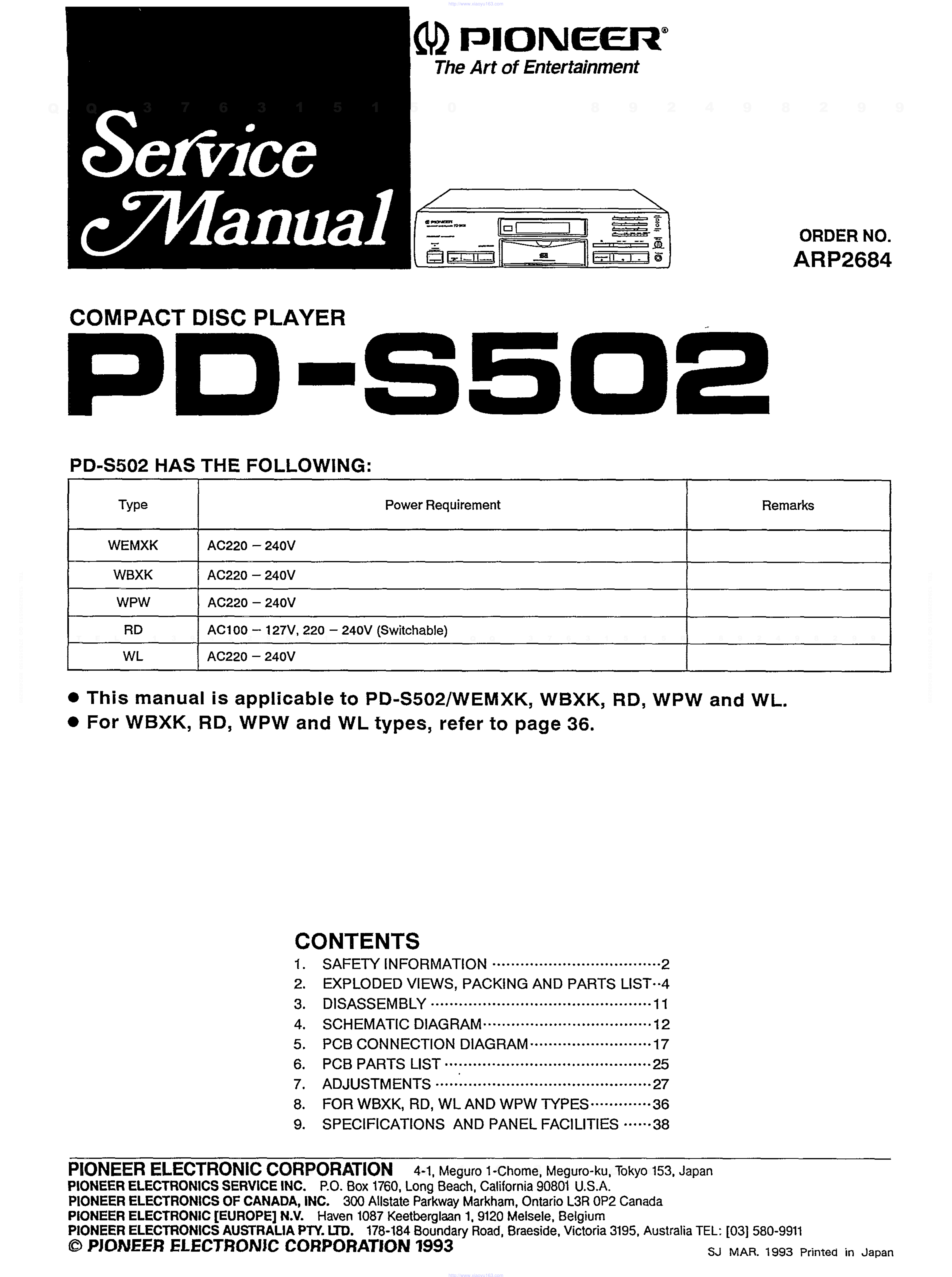 先锋PIONEER PD-S502音响电路图-0 先锋PIONEER PD-S502音响电路图-0