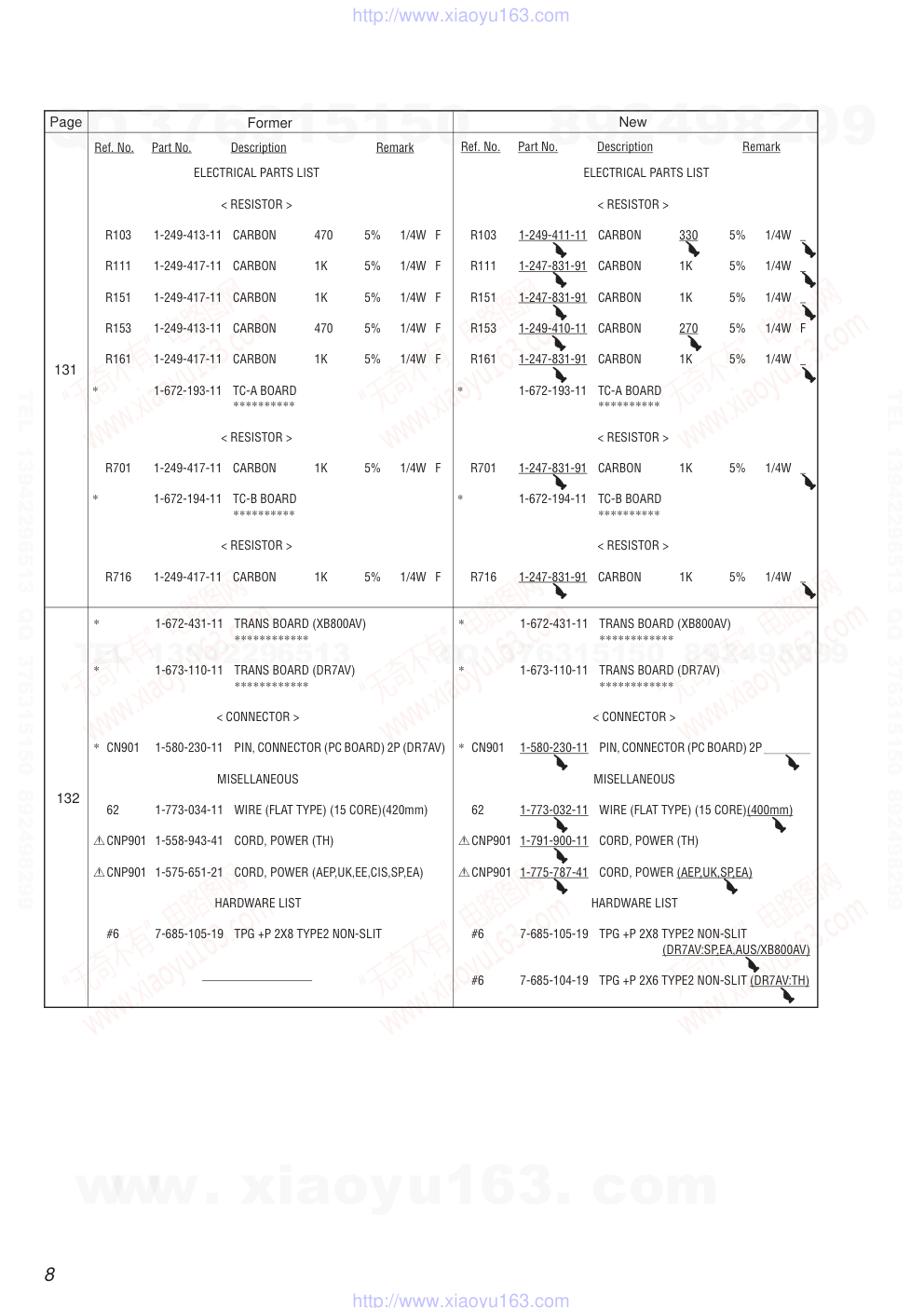 索尼SONY HCD-DR7AV音响电路图-7