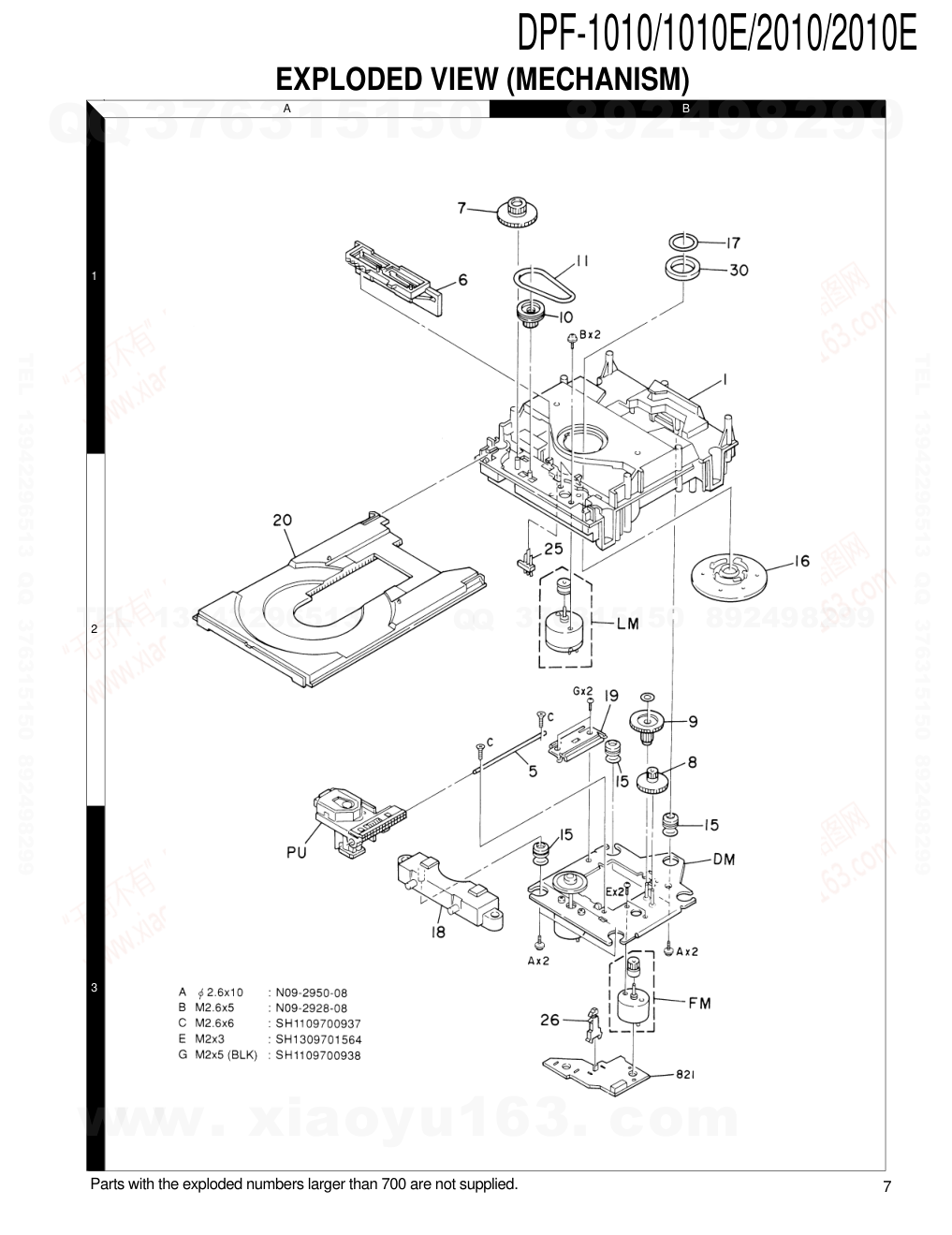 建伍KENWOOD DPF-2010E CD播放机电路图-6