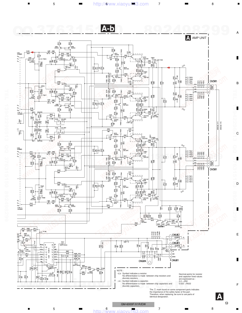 先锋PIONEER GM-6000F音响电路图-8 先锋PIONEER GM-6000F音响电路图-8