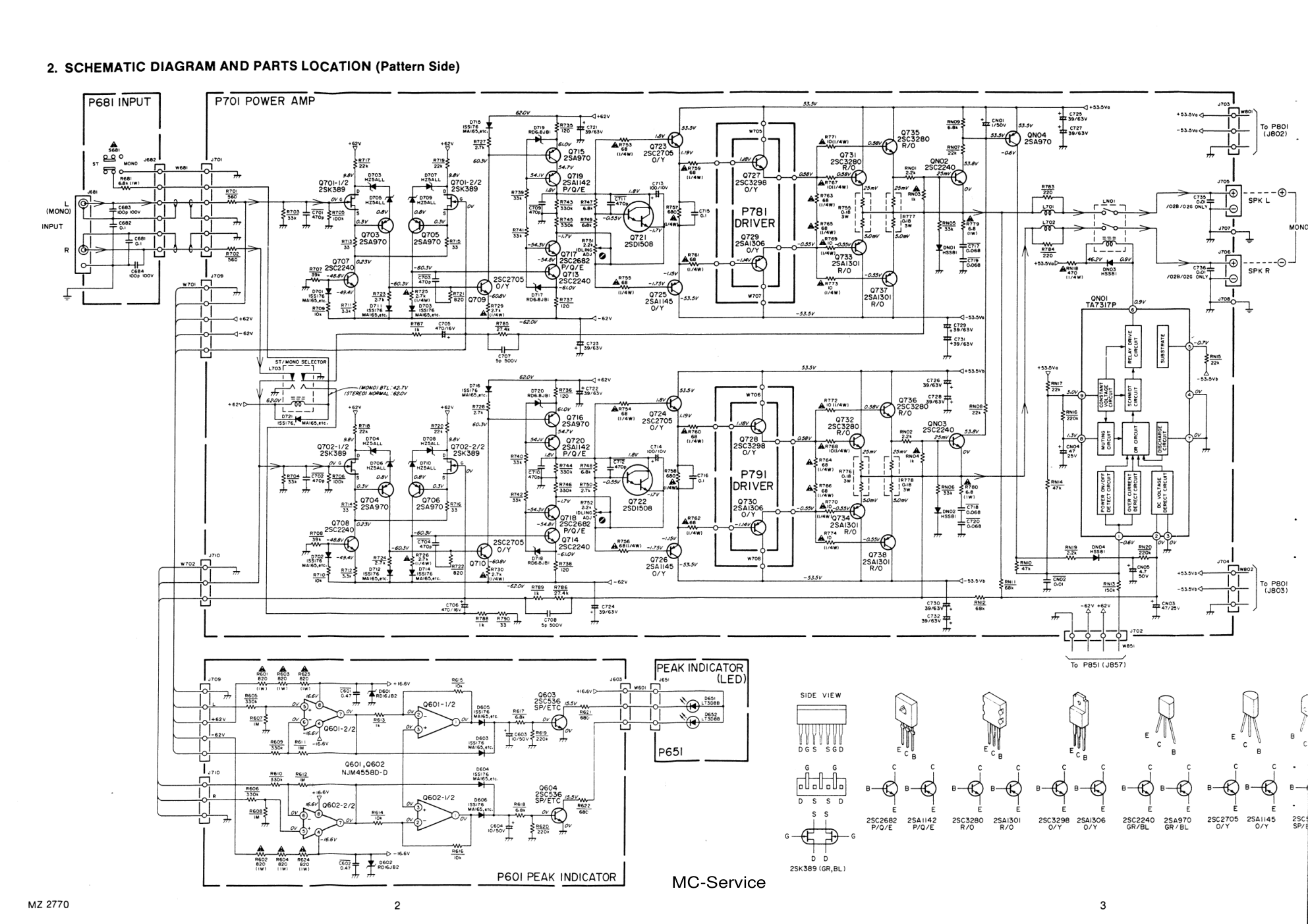 马兰士MARANTZ SM80音响电路图-3 马兰士MARANTZ SM80音响电路图-3