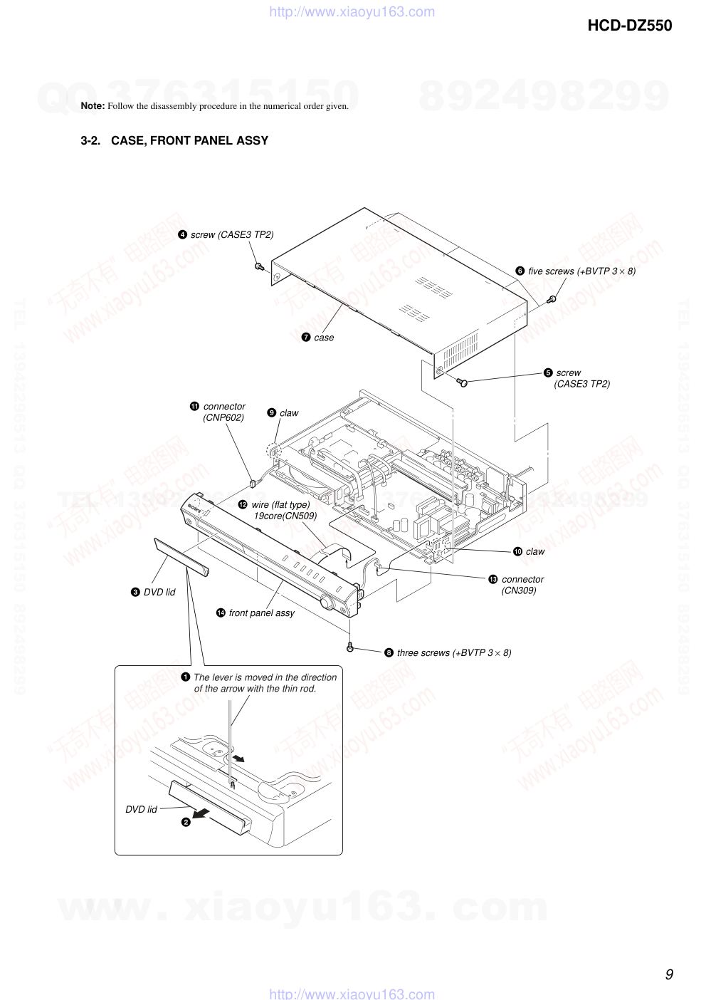 索尼SONY HCD-DZ550音响图纸-8 索尼SONY HCD-DZ550音响图纸-8