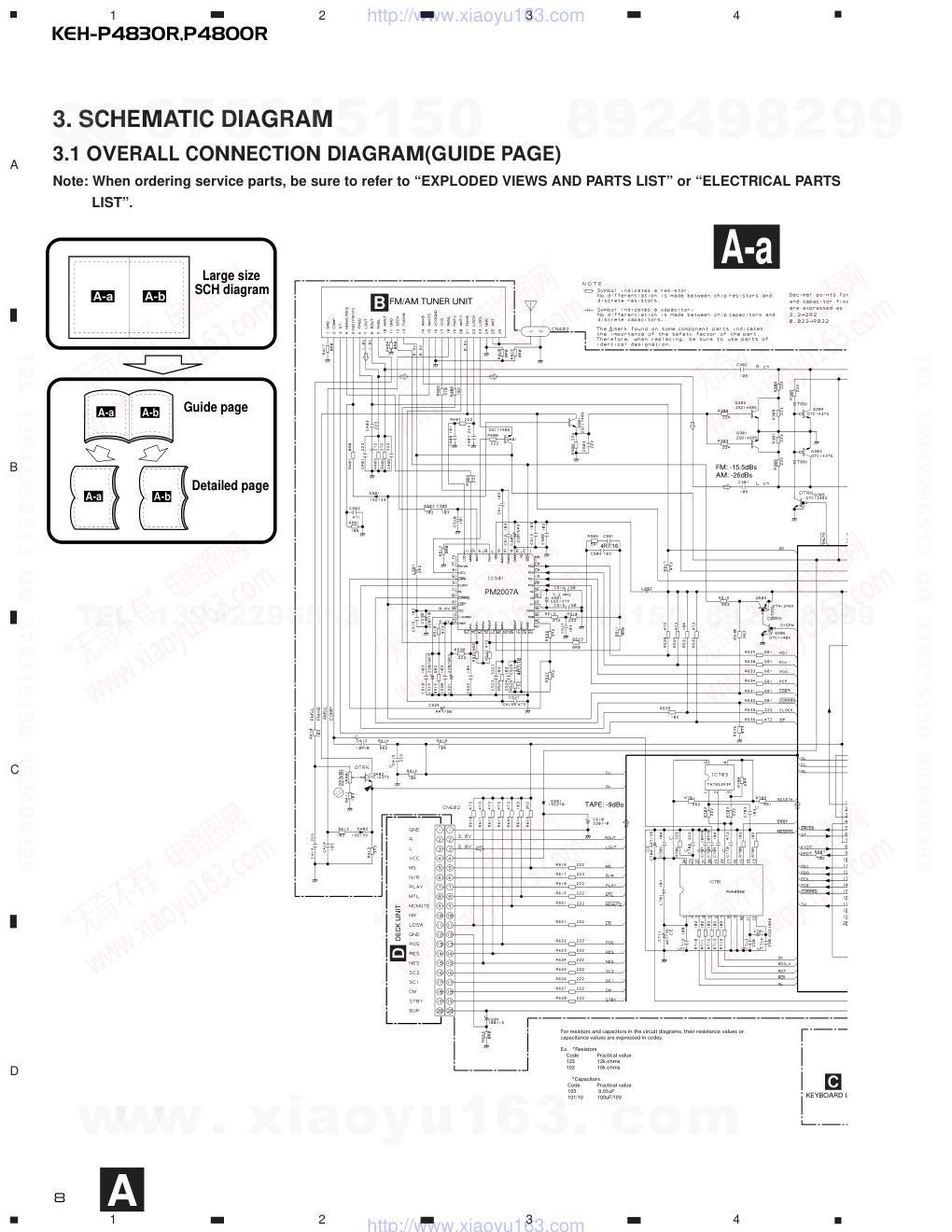 先锋PIONEER KEH-P4800R音响电路图-7 先锋PIONEER KEH-P4800R音响电路图-7